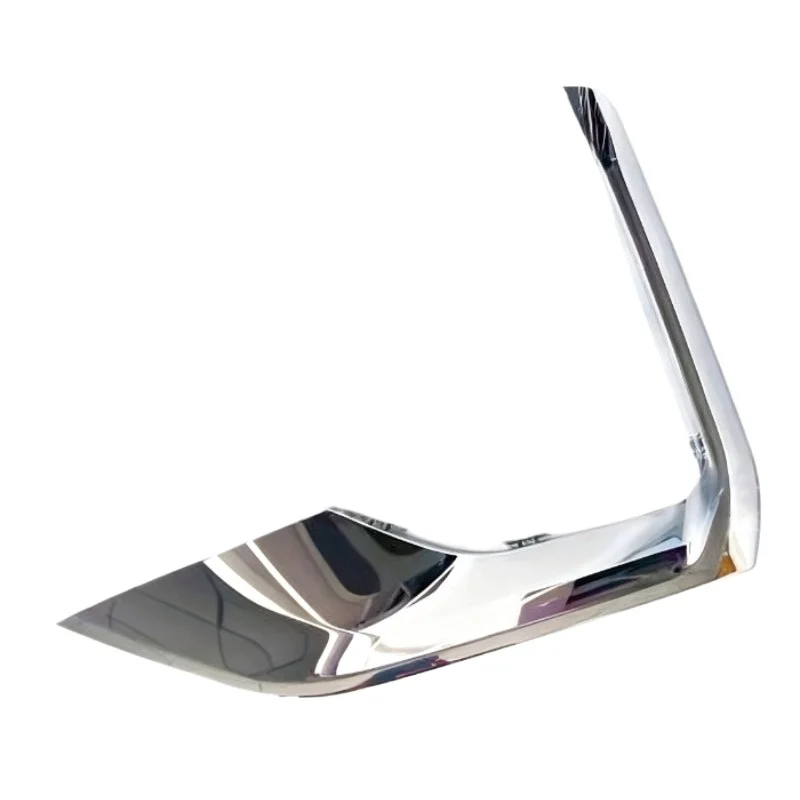 

F20-2803525 Left Right Daytime Running Light Fog Light Frame Light Strip for Chery Jetour X90Plus 1pc