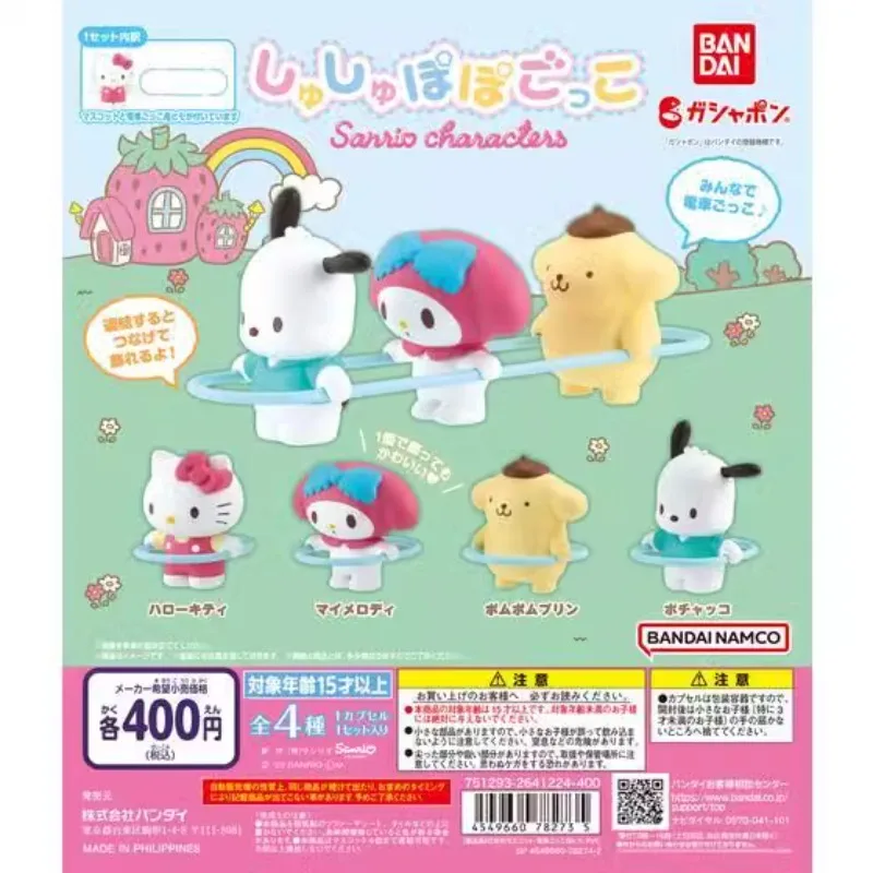 

BANDAI Original Japan Gashapon Cute Figurine Sanrio Hello Kitty Pochacco Kawaii Anime Figure Gachapon Capsule Toys