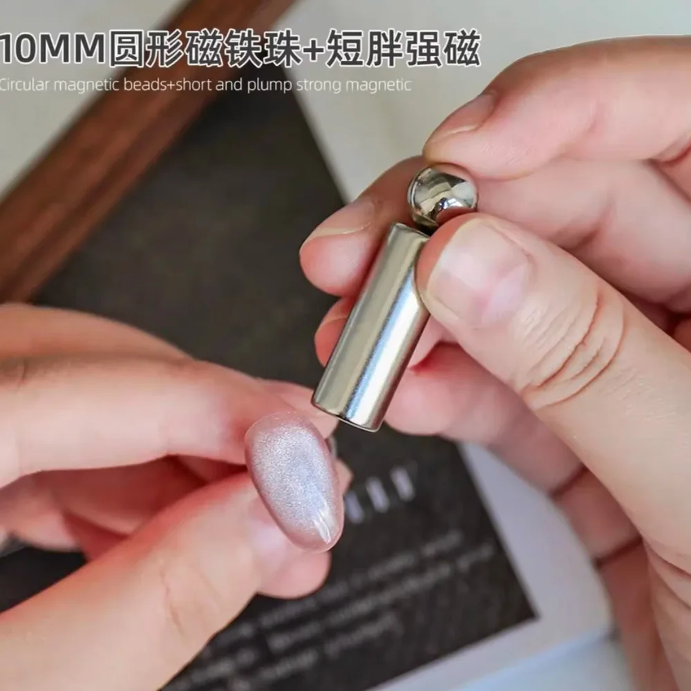 1/2PCS Pherical And Round Nail Magnetic Cylindrical Magnet Stick For Glass Beads Cat Eye Gel Nails Painting Strong Magnet Tools