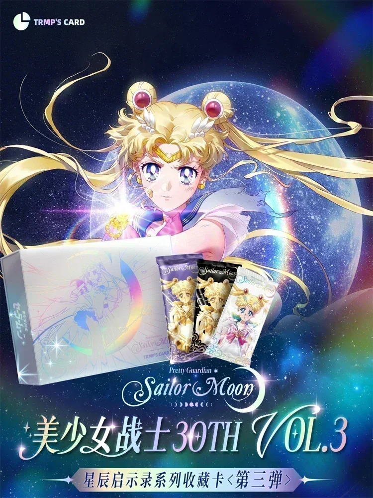 Sailor Moon Card 30th Anniversary Star Apocalypse Series Eternal Crystal Collection Cards Fantasy Magic Card Flash Card Toy Gift