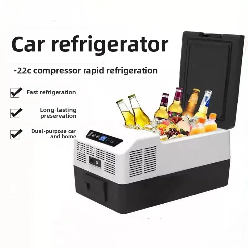 15L Car Refrigerator Portable Freezer Camping Fridge Dual-Zone Cooling Fast Cooling Outdoor Cooler Caravan Refrigerator Home
