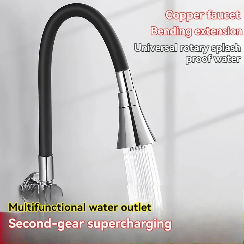 

Настенный смеситель для кухни, бытовой смеситель для кухонной мойки, поворотный на 360 градусов гибкий шланг, смеситель для ванной комнаты, одиночный кран для холодной воды