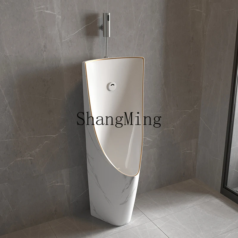 Dhy Household Urina…