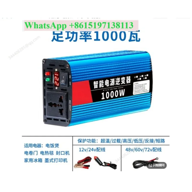Pure sine wave inverter electric vehicle 12V24V48V60V72V to 220V high power real standard converter