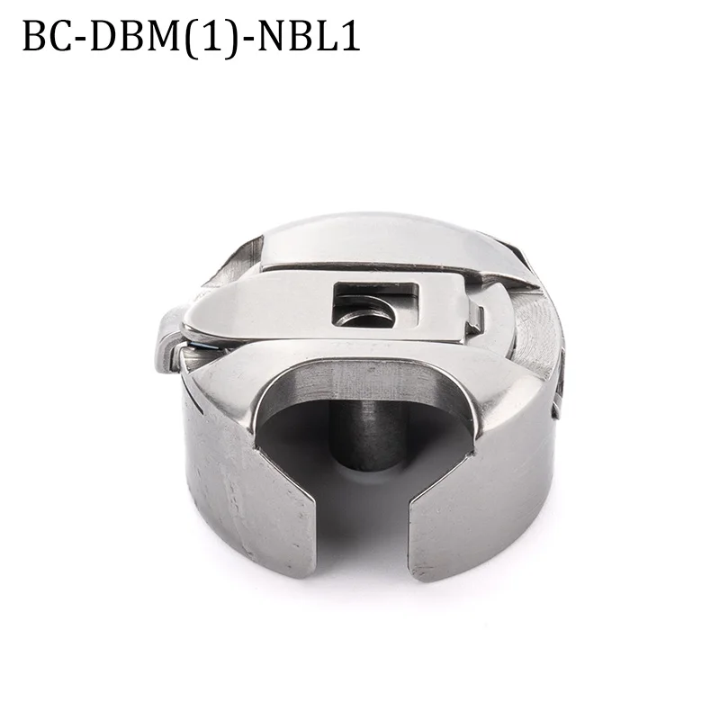 TOWA BC-DBM (1)-NBL1 Bobbin Case for Computer Pattern Sewing Machine, Compatible with JUKI & Hailing Sewing Machine Parts