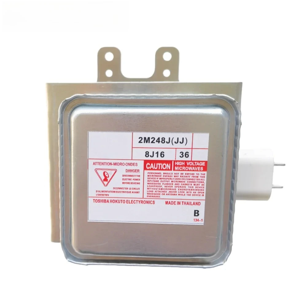 2m248j-jj-air-cooled-magnetron-for-toshiba-microwave-oven-2m248-industrial-microwave-generator-replacement-parts