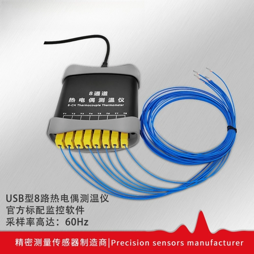 USB K-Type Thermometer 4/8 Channel Data Logger with PC Software Real-Time Temperature Curve Display Recording Storage