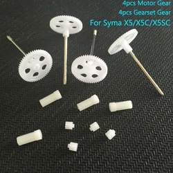 Ensemble d'engrenages principaux de moteur, kit de pièces de rechange pour Syma X5C, X5SC, X5S, X5SW, importateur quadrirotor RC, pièces de jouets télécommandés