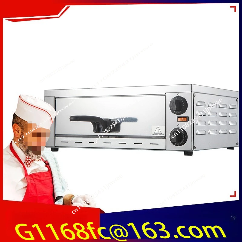 Household Outdoor Rotating 12-inch Portable Court Pizza Oven