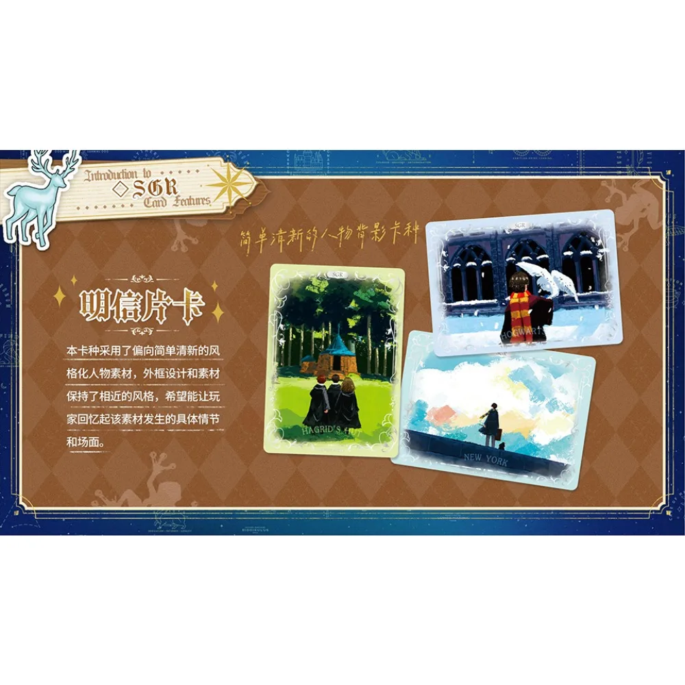 مجموعة بطاقات جديدة من KAYOU Harry Potter، بطاقات بريدية بسيطة وجديدة ومبتكرة، هدايا المهرجانات للأطفال