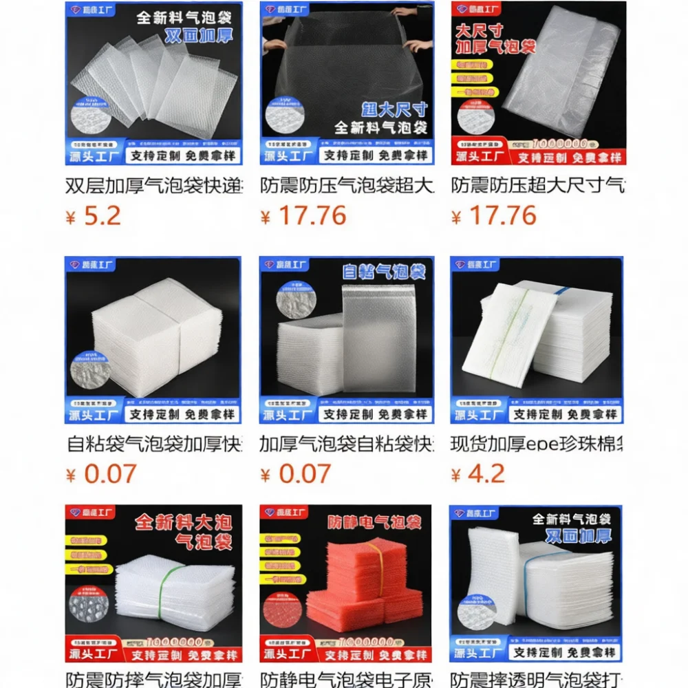 professional-grade-bubble-wrap-roll-thickened-protective-material-packaging-for-fragile-electronics-shipping-moving-supplies