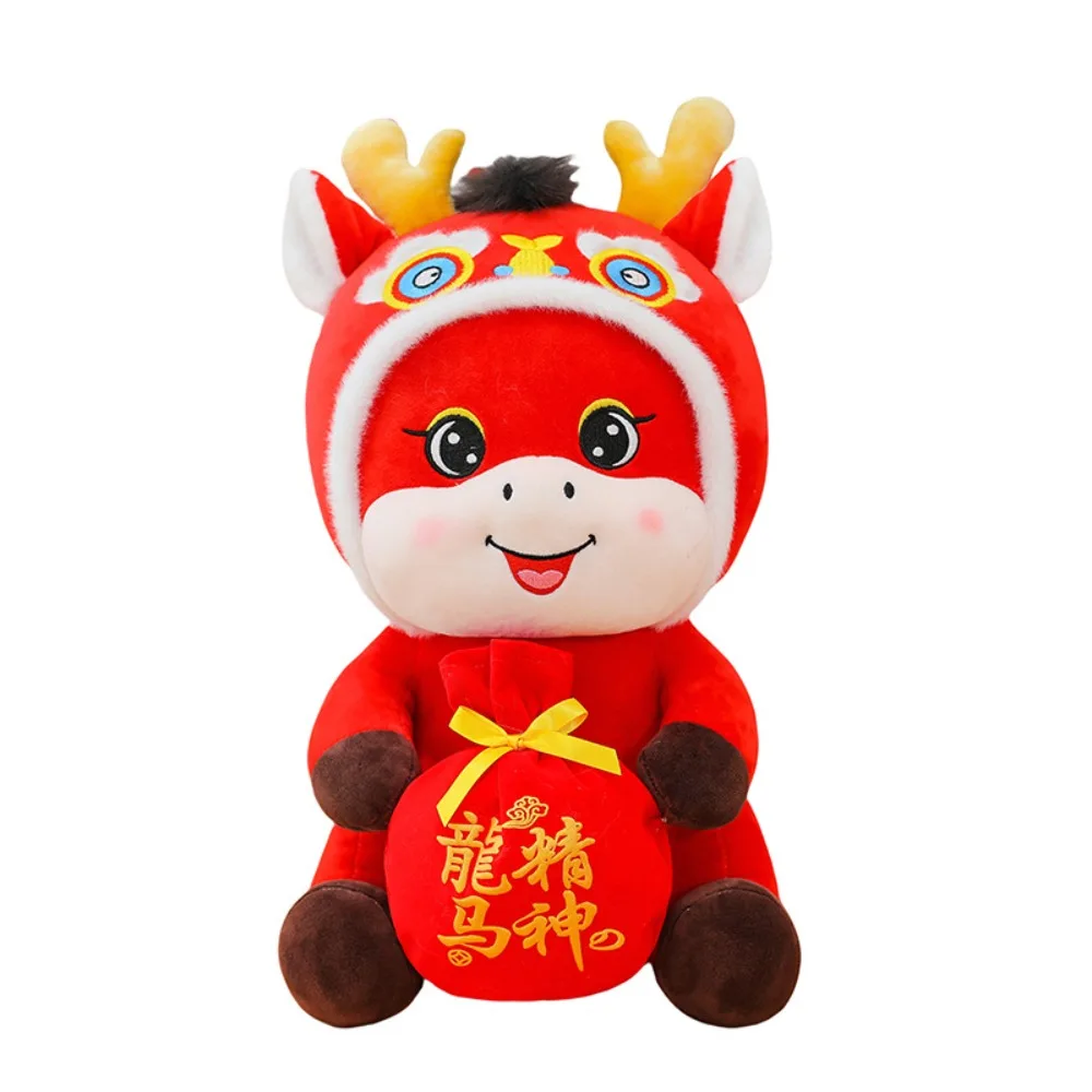 

2026 Red Lucky Chinese Horse Mascot Cartoon Traditional Auspicious Horse Blessing Year of Horse Stuffed Animal