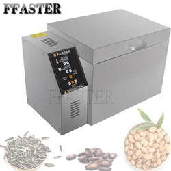 Nut Roasting Machine / Nut Roaster / Grain Roaster for Peanut , Soybean Seed , Barley