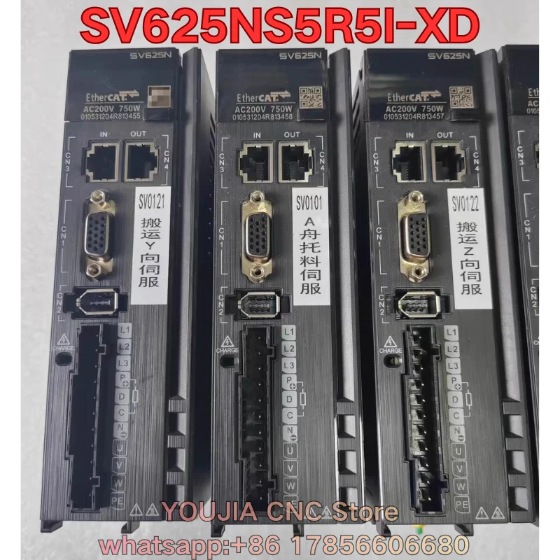 New original servo drive SV625NS5R5I-XD Latest Prices as of July 2026