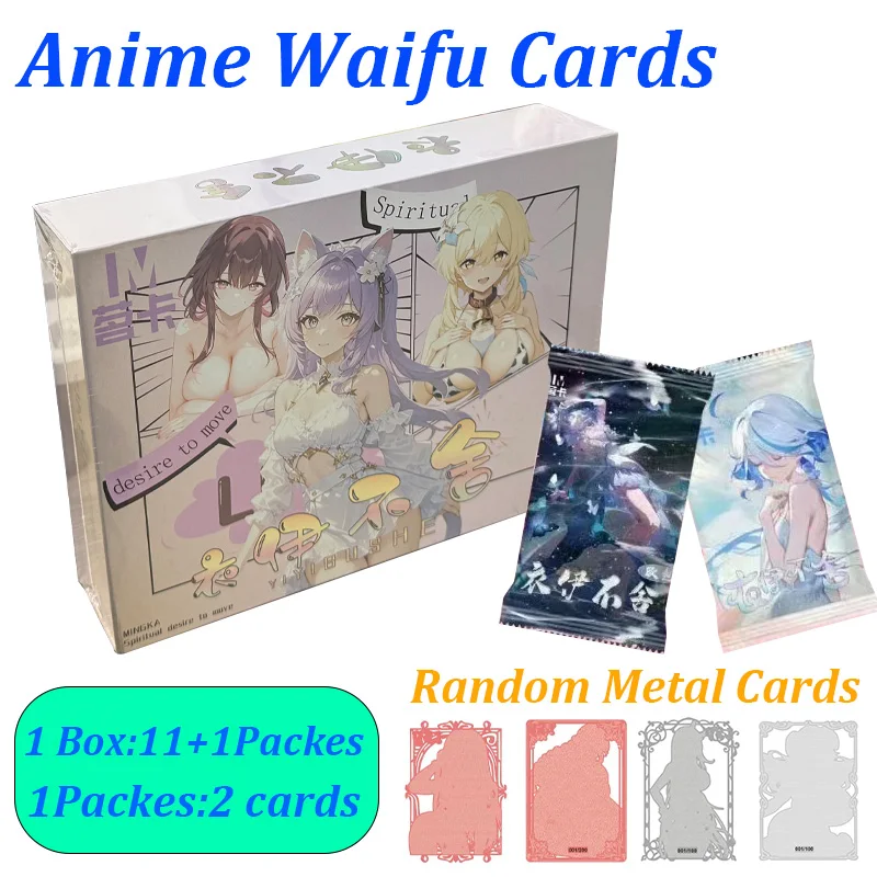 YIYIBUSHE Goddess Story Cards Anime Girls Swimsuit Bikini Feast TCG Collectible Trading Cards Booster Box Doujin Gift Toys