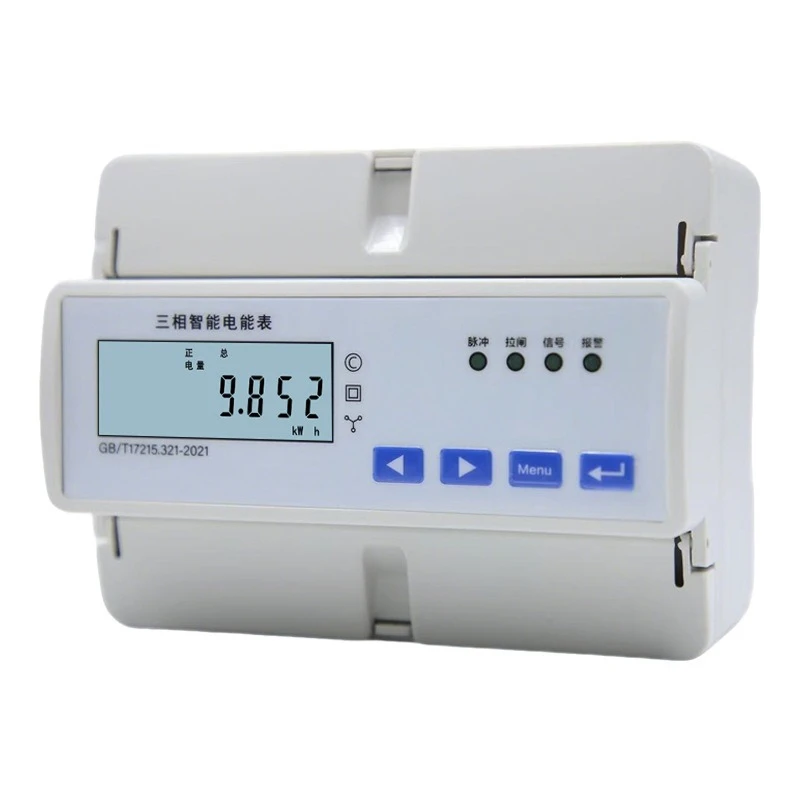 Smart energy meter three-phase four-wire three-phase three-wire RS485 with multiple rate and overload brake
