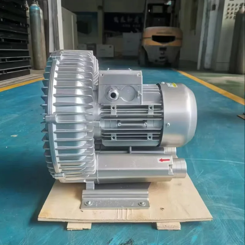 Wenjin high-pressure annular blower with stainless steel blades, suitable for fish pond wastewater aeration, model 120W/220V