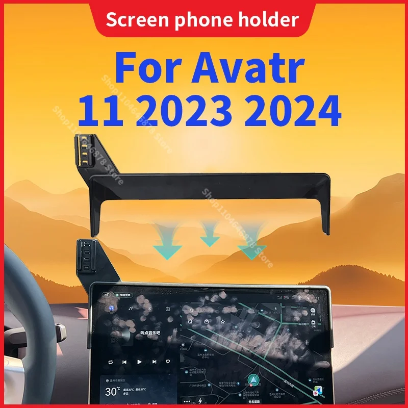 

For Avatr 11 2023 2024 Car Mobile Phone Holder 15.6-inch Screen Mount Bracket Wireless Charger Stand Auto Accessories