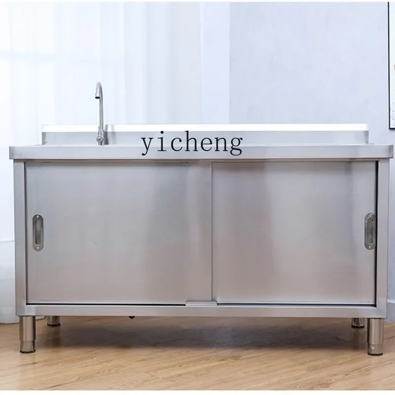 

ZZ stainless steel sink cabinet vegetable sink basin integrated cabinet sink cabinet dishwasher