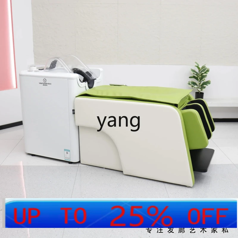 LHH Automatic Shampoo Machine Hair Salon Beauty Salon Hair Salon Shampoo Bed