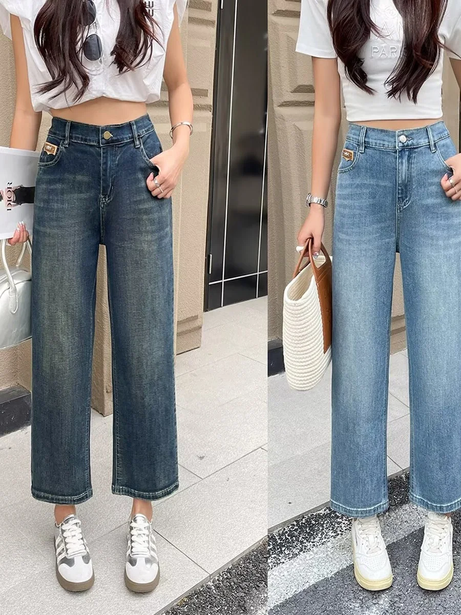 

High Waist Slimming Denim Jeans Women's Spring New Casual Versatile Elastic Nine Point Straight Leg Pants Big Size Design