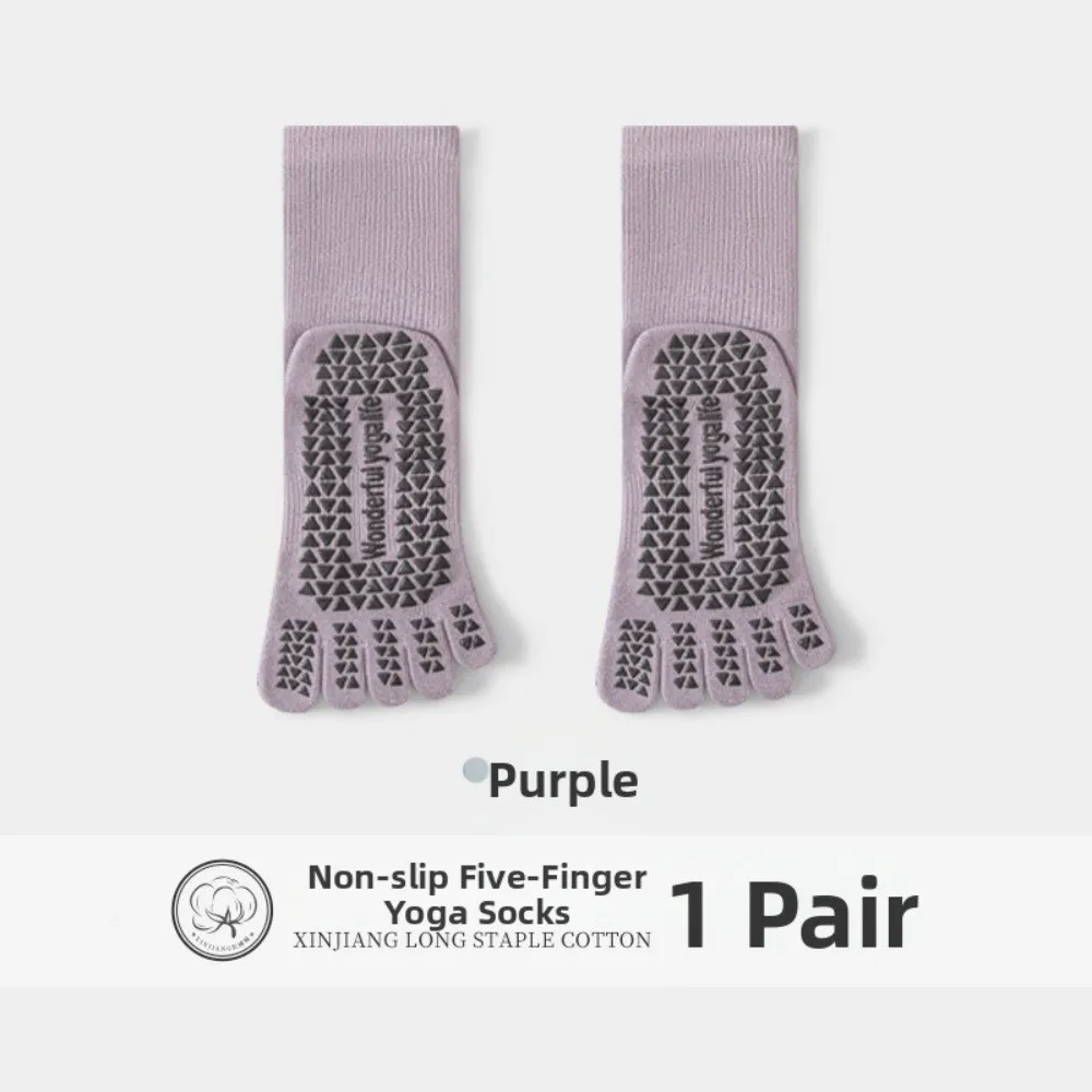 Five Fingers Sports Toe Socks Silicone Anti-slip Separate Fingers Women Yoga Socks Elasticity Breathable Sport Pilates Socks