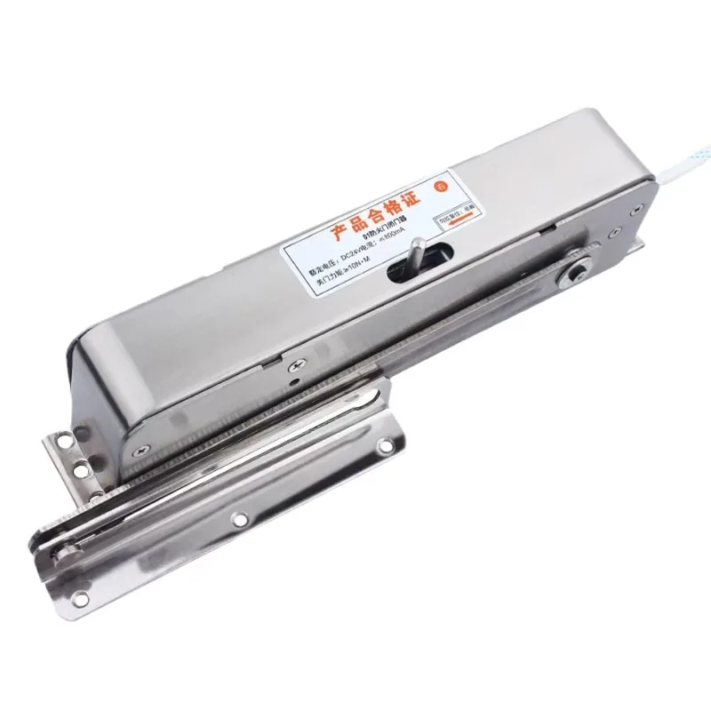 For Fire Door Dual Control Door Closer, Normally Open Fire Linkage Electric Door Closer, Electromagnetic Releaser