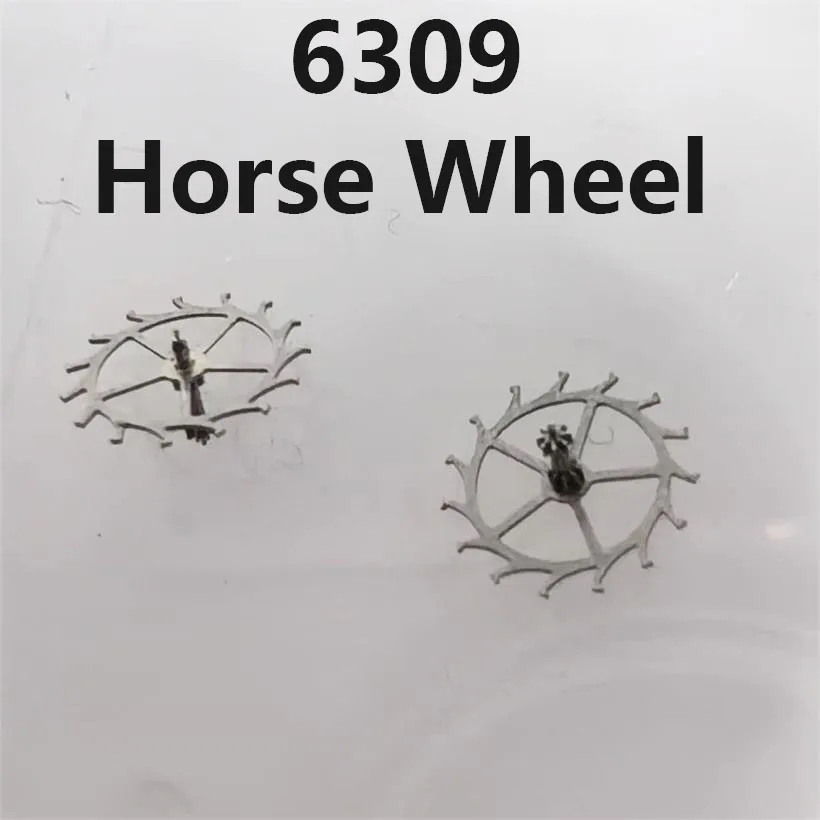 6309 Movement Horse Wheel Repair Parts Suitable For Japanese 6309 Mechanical Movement Escape Wheel Lotus Wheel Movement Parts