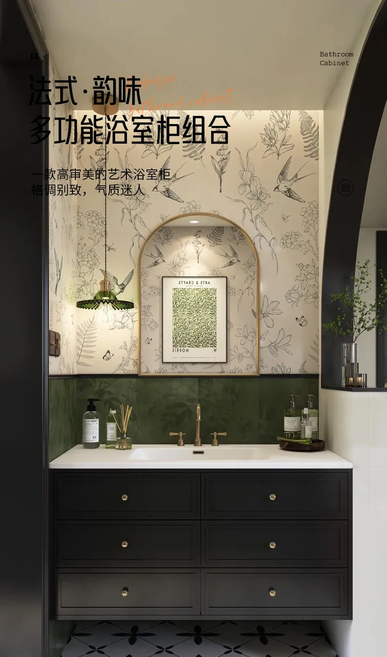 

Тумба для ванной комнаты, встроенный керамический умывальник, умывальник с арочным зеркалом, раковина