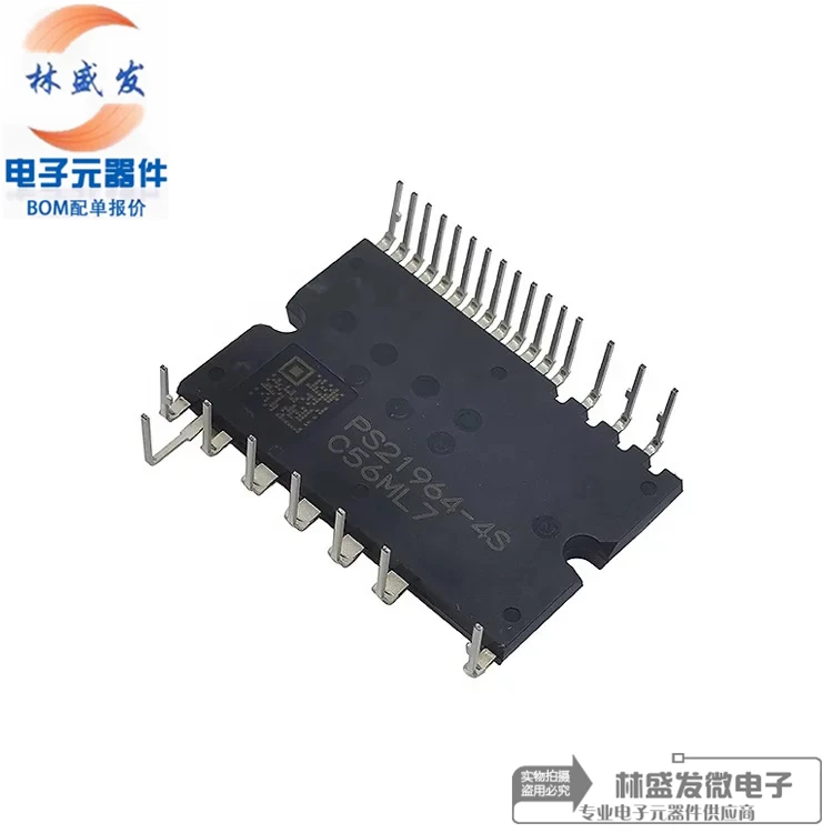 PS21964-4S PS21964-4 15A 600V three-phase bridge inverter IGBT power module