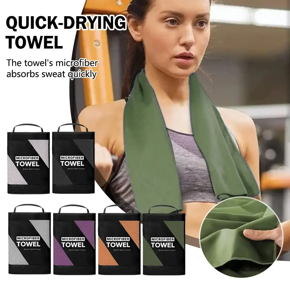 

Oversized Beach Towel Thick Sand Free Microfiber Quick Dry Towel Ultra-fine Fiber Absorbent Gym Towel For Men Women Swimmin Y2N5