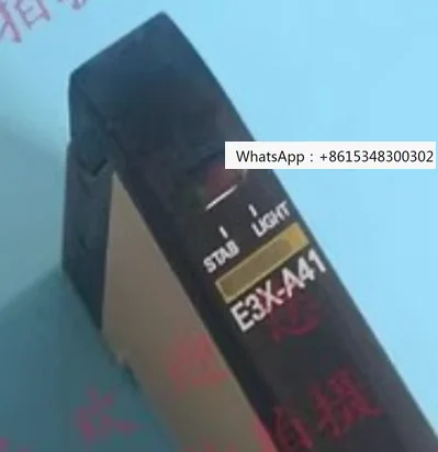 Fiber Amplifier E3X…