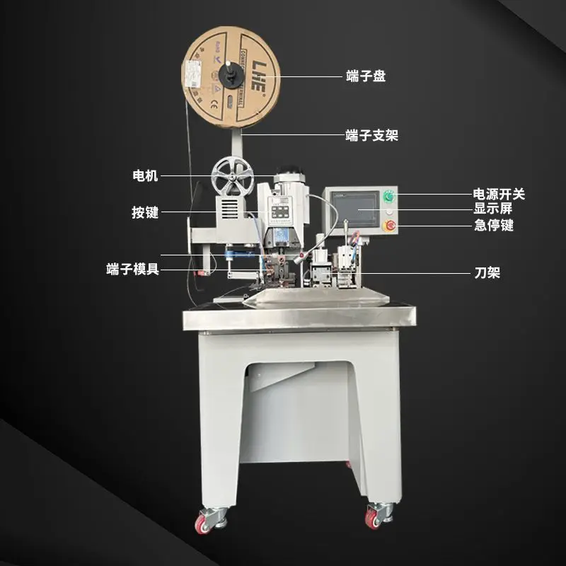 Automatic sheath stripping machine, continuous stripping with terminal machine multi-function