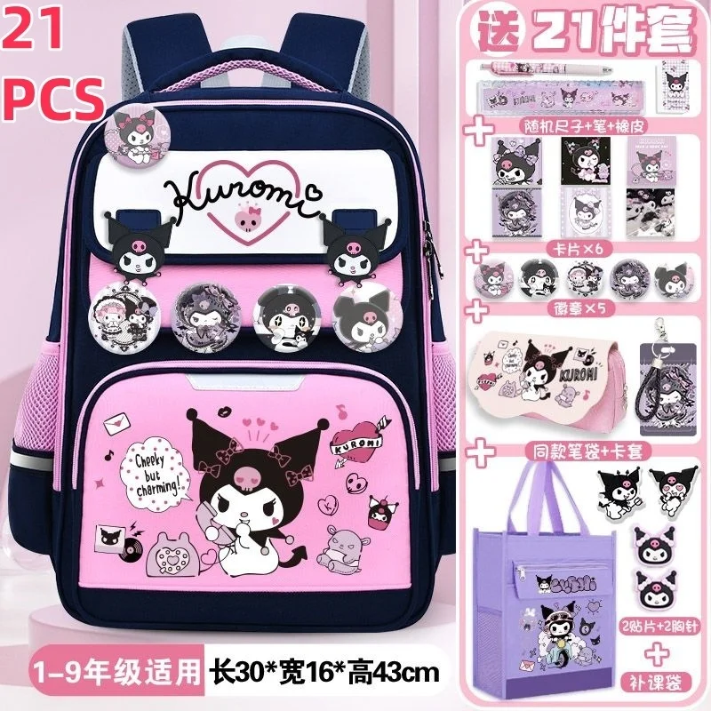 Miniso Sanrio 21PCS High Students Kuromi Bookbags Reflective Stripe Kawaii Kids Schoolbags High Capacity Backpacks Girls Gifts