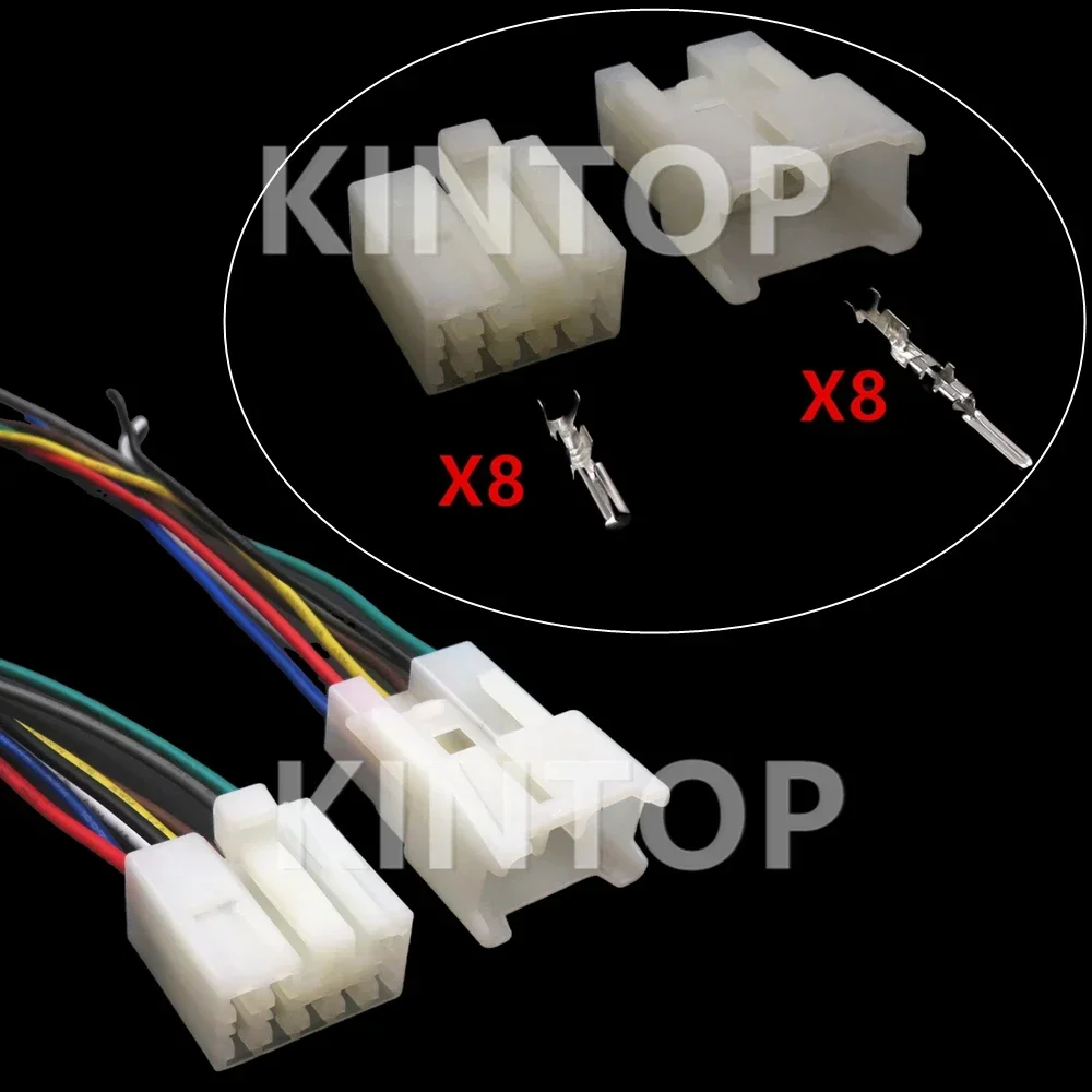 

1 комплект, 8-контактный блок переменного тока в сборе, автоматическая двойная вспышка, указатель поворота, незапечатанная розетка 7123-1480 7122-1480, автомобильная аудиоразъем 6240-1081 6240-5081