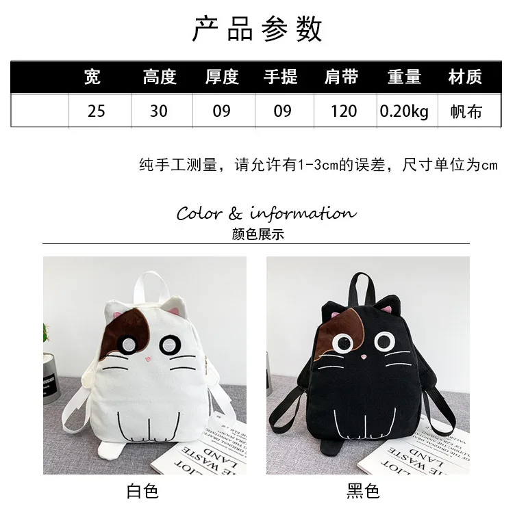 حقيبة ظهر للأطفال من النايلون، حقائب مدرسية كاجوال للسفر، حقيبة ظهر صغيرة كرتونية لرياض الأطفال اليومي للأولاد والبنات