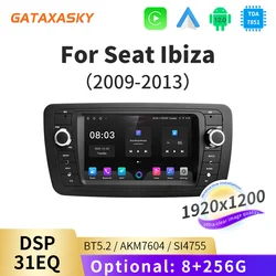 GATAXASKY Android Car Radio For Seat Ibiza 6j 2009 2010 2012 2013 MK4 FR GPS Navigation Screen Audio Multimedia WIFI Player