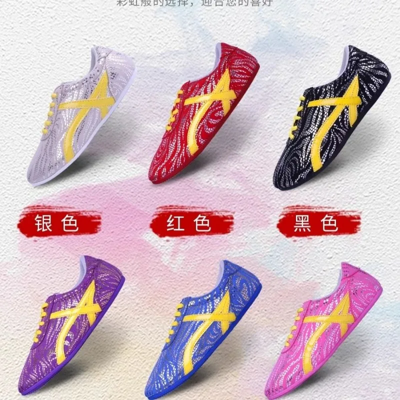 Original Brand Comfortable Flat Bottom Martial Arts Training Shoe Top Quality Tai Chi Performance Fitness Shoe Kung Fu Shoe