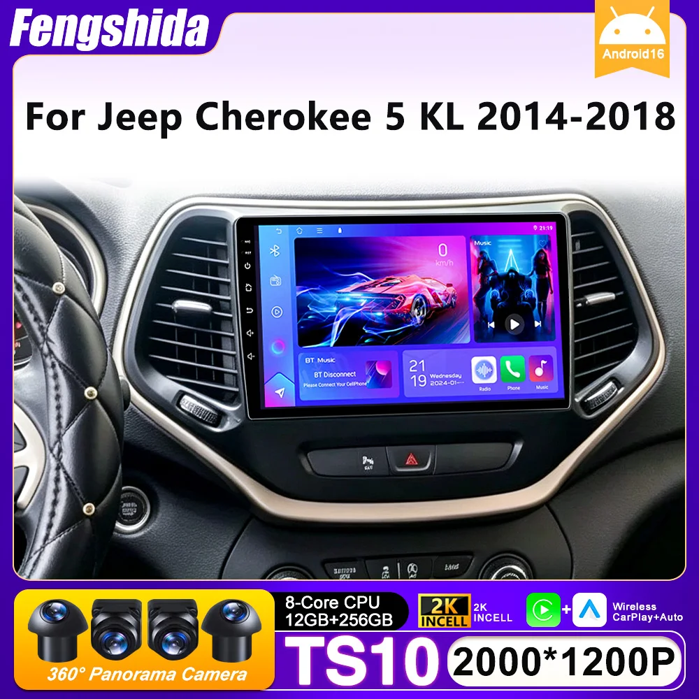 Car Radio Carplay For Jeep Cherokee 5 KL 2014-2018 Navigation GPS Android Auto 2K Stereo Android 16 5G Screen 4G No 2din