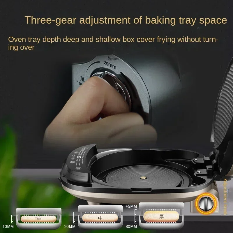 Sell like hot cakes Pan Household Double-sided Heating Frying Machine Breakfast Machine Deepening Detachable JC30RQ801