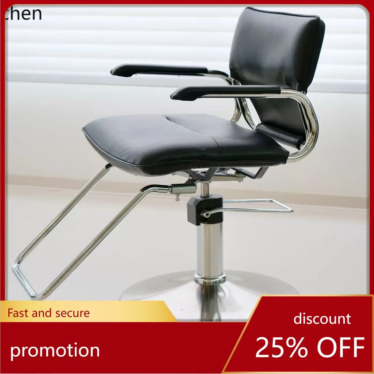 ZML Hair Salon Chair Simple Modern Barber Chair Salon Special Dyeing and Perming Area Seat