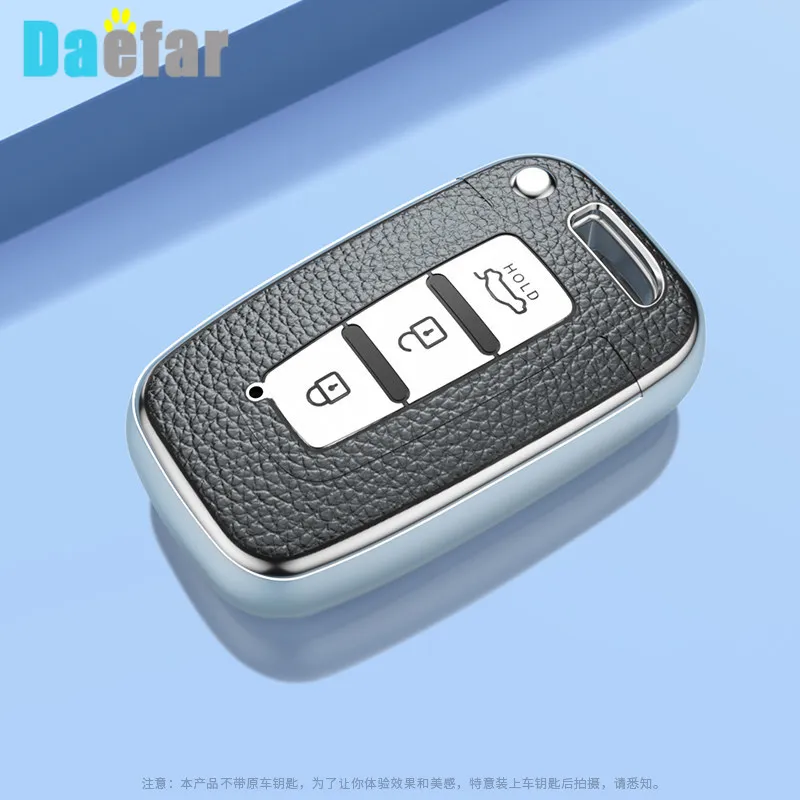 For Hyundai Sonata Azera 2011 2012 2013 2014 Kia Sorento Sportage Keyless Entry Smart Remote 3 Buttons TPU Car Key Fob