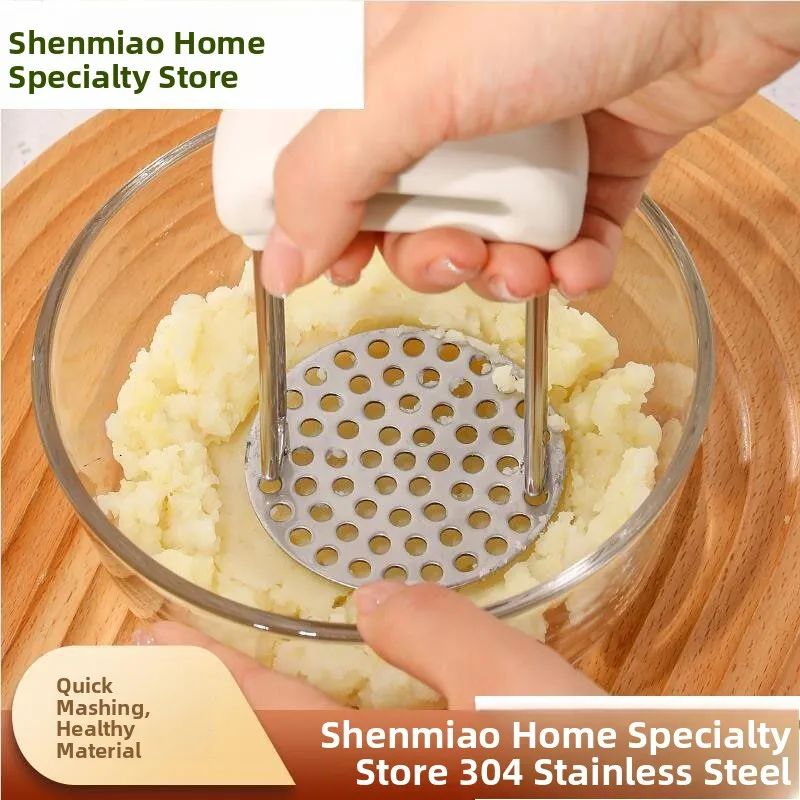 Stainless Steel Potato Masher Baby Food Supplement Avocado Masher Kitchen Tool for Cooking And Baking Baby Feeding Essentials