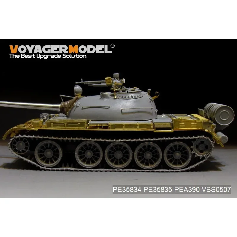 Voyager Model PE35835 1/35 Russian T-54B Medium Tank Fenders（For TAKOM 2055）