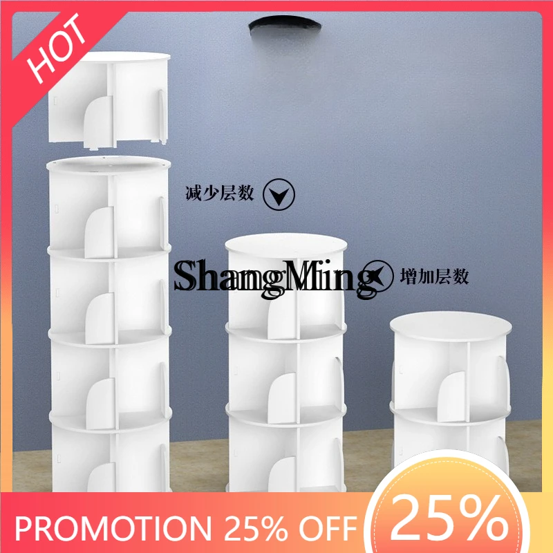 FG good-looking  rotating bookshelf simple household living room space saving floor storage bookcase