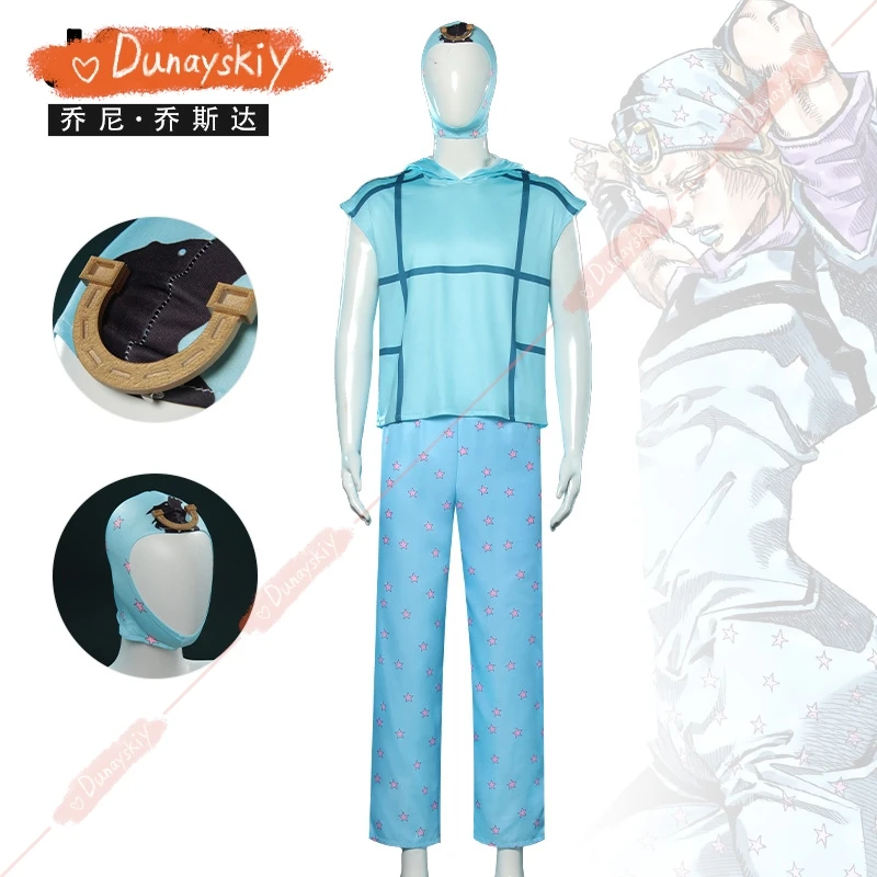 Steel Ball Run Cosplay Anime Jo Jonathan Johnny Joestar Cosplay Costume Anime Game Suit Halloween Party Role Play Outfit