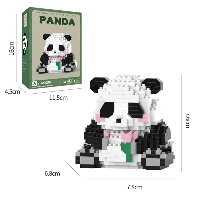 New Fun Giant Panda Huahua Cute Orchid Feiyun Cute Puzzle Assembling Children\'s Birthday Gift Puzzle Assembling Toy