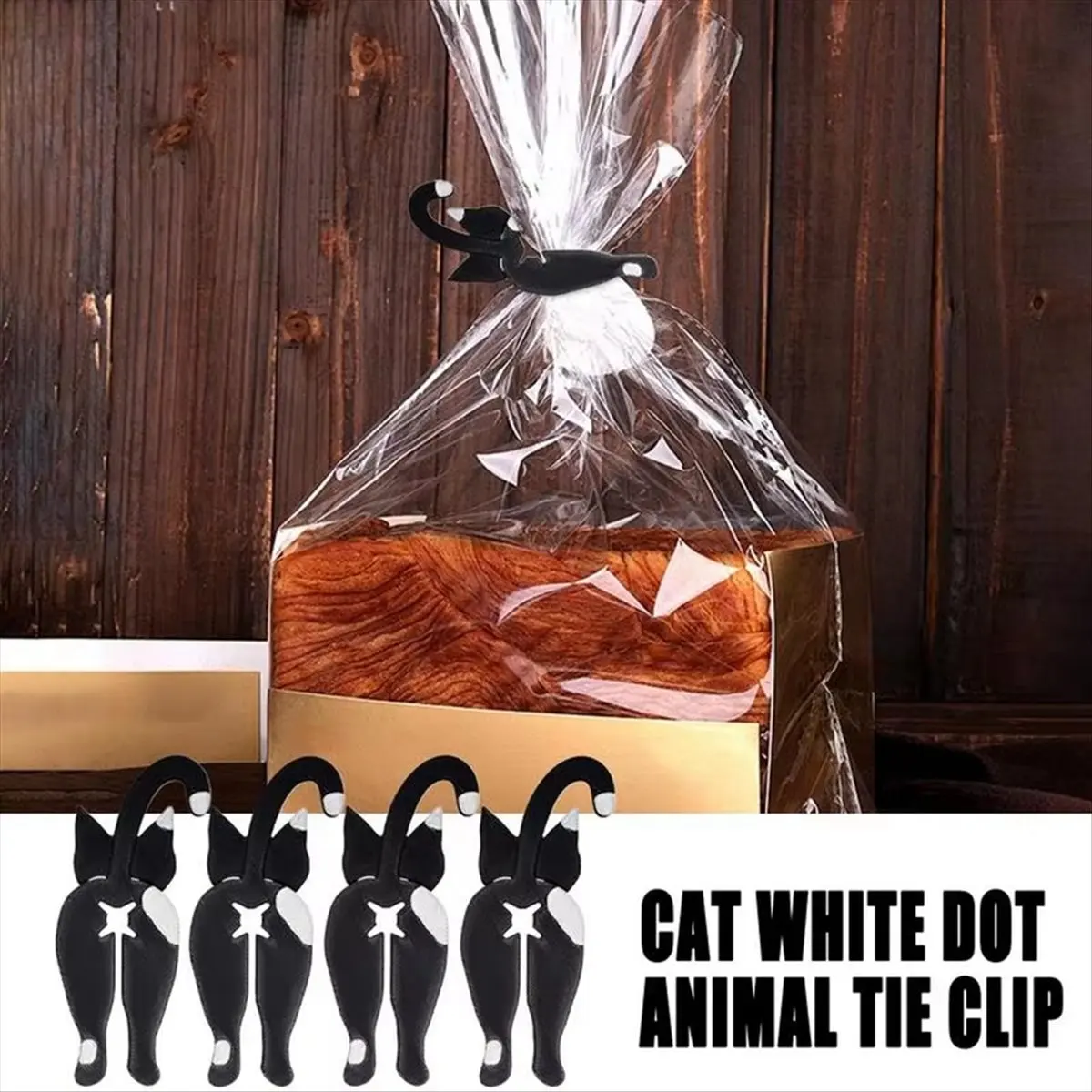 N14R Top Animal Bread, Bread Ties, Chip Clips, Air Tight, Animal Accessories, Kitchen Necessity, ( White Spots)