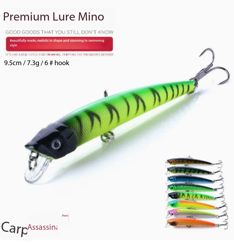 

Suspending Floating Minnow Pencil Lure 7g Ultra Light Long Cast Hard Bait Bass Trout Pike Freshwater Saltwater Fishing Tackle