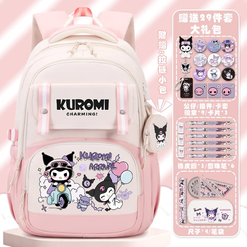 Mochila durável leve dos desenhos animados Sanrio, mochila de grande capacidade para homens e mulheres estudantis, livro infantil bonito